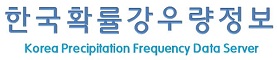 한국 확률강우량도